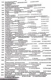 Nts Data Entry Operator Past Papers Nts Data Entry Operator Past Papers Past Papers English Past Papers Chemistry Past Papers