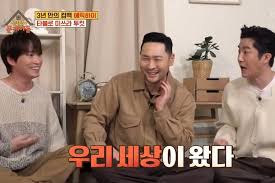 A friend of mine is. Epik High Talks About The Difficulties They Faced In The Past Raising Their Children And More Soompi