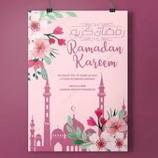We have ios emojis for facebook, apple emojis for email and many more platforms. 30 Ø±Ù…Ø¶Ø§Ù† Ideas Ramadan Poster Graphic Design Background Templates Ramadan Png