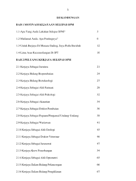 Syarat lantikan dan kelayakan akauntan gred wa41. Rujukan Informasi Kerjaya Lepasan Spm Edisi 2012