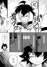 あさみ on twitter momishidaiteke keimi wk02 センシティブな内容があって見れませんめっちゃ見たいので解除してほしいです 設定何度も変えても無理でしたどうしたら見れるようになるんですか twitter anime iruma anime comics