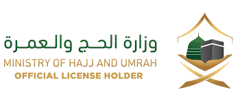 وزارة الحج والعمرة تعلن وصول أول دفعة من المعتمرين; Ø´Ø¹Ø§Ø± ÙˆØ²Ø§Ø±Ø© Ø§Ù„Ø­Ø¬ Png