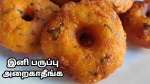 Biscuit pudding recipe in tamil/simple sweet recipes in tamil/evening snacks in tamil/snacks recipe. Papa S Kitchen Youtube Channel Analytics And Report Powered By Noxinfluencer Mobile
