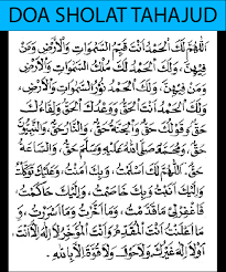 Sholat tahajud adalah sholat sunnah yang dianjurkan rasulullah. Doa Sholat Tahajud Pendek Latin Blog Pendidikan