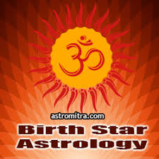 nakshatra birth star compatibility characteristics