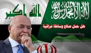 ساعت و تقویم ایران، اوقات شرعی نقاط مختلف ایران، مناسبتهای روز و تبدیل تاریخ شمسی به میلادی، محاسبه سن از امکانات سایت تایم است. Ø¨ÙŠÙ† Ø§Ù„Ù†ÙÙŠ ÙˆØ§Ù„ØªØ£ÙƒÙŠØ¯ Ù…Ø§Ù‡ÙŠ ØµÙˆØ±Ø© Ø§Ù„ÙˆØ³Ø§Ø·Ø© Ø§Ù„ØªÙŠ Ø­Ù…Ù„Ù‡Ø§ ØµØ§Ù„Ø­ Ø¨ÙŠÙ† Ø§ÙŠØ±Ø§Ù† ÙˆØ§Ù„Ø³Ø¹ÙˆØ¯ÙŠØ© Ø´ÙÙ‚Ù†Ø§ Ø§Ù„Ø¹Ø±Ø§Ù‚