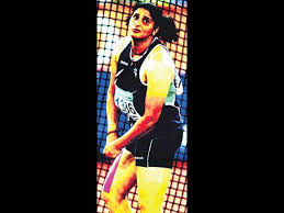 Seema punia athlete profile share tweet email country india date of birth 27 jul 1983 athlete's code 14282762 personal bests seasons bests progression honours results. On The Road To Discovery Hindustan Times