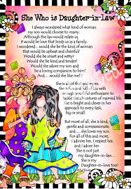 Happy Birthday Message For My Daughter In Law F109 Daughter In Law 8x10 Gifty Art 1 Birthday Quotes For Daughter Happy Birthday Daughter Daughter Quotes