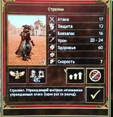 Heroes Of Might And Magic 3 Horn Of The Abyss Factory Heroes Community Official Thread Homm 3 Horn Of The Abyss Announcements Questions Features