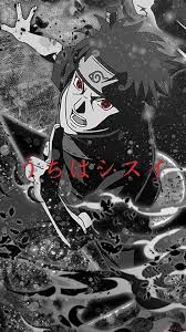 Download venom movie, allah is with me, dragon blue, cool wallpapers, waterfall, s7 edge blue, don't touch my phone, ghost rider 2, orange sunflower, white wolf with rose, ketnipz, black. Shisui Uchiha Wallpaper Iphone 639x1136 Wallpaper Teahub Io