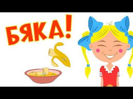 александра и детские песни детские песни и песни для детей Kotyatki I Perchatki Poteshki Dlya Malyshej Russkie Pesni Dlya Detej Youtube Detskie Pesni Deti Pesni