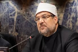 عاجل ⛔ قرارات مجلس الوزراء اليوم بشأن مواعيد الحظر الجديدة في مصر 🇪🇬 بداية من اول يونية 2021. Ù‚Ø±Ø§Ø±Ø§Øª Ù…Ø¬Ù„Ø³ Ø§Ù„ÙˆØ²Ø±Ø§Ø¡ Ø§Ù„ÙŠÙˆÙ… Ø¨Ø®ØµÙˆØµ Ø§Ù„Ø­Ø¸Ø± ÙˆØ²ÙŠØ± Ø§Ù„Ø£ÙˆÙ‚Ø§Ù Ø¨Ø« ØµÙ„Ø§Ø© Ø§Ù„Ø¹ÙŠØ¯ Ù…Ù† Ù…Ø³Ø¬Ø¯ ÙˆØ§Ø­Ø¯ ÙÙ‚Ø· Ø§Ù„Ø£Ø®Ø¨Ø§Ø± Ø¬Ø±ÙŠØ¯Ø© Ø§Ù„Ø·Ø±ÙŠÙ‚