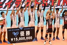 The competitions are organized by the japan volleyball league organization. Worldofvolley Jpn M In Final Held Without Spectators Stings Win First Ever Title Nishida Mvp