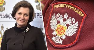 Оформление необходимых документов, рассмотрение заявок пользователей и обзор полезных сервисов. Turciyu Gotovyat K Zakrytiyu Rospotrebnadzor Soobshil Chto Mutirovavshie Shtammy Koronavirusa Chashe Vsego Popadayut V Rossiyu Iz Turcii Turisticheskie Novosti Ot Turproma