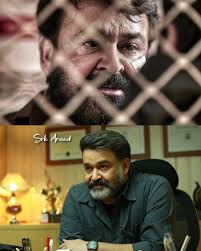 Mollywood Industry is the only Indian Cinema Industry that doesn't need a  debate about who is the biggest star. ❤️