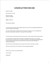 Pick a template, fill it in. Short Cover Letter Example