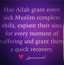 Said that when anyone among them had an illness, the prophet s.a.w. Illness From Islamic Perspective 30 Islamic Quotes On Sickness