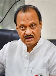 Maharashtra potboiler: Amid Ajit Pawar-BJP buzz, here's their first fling  that lasted just 80 hours