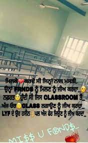 9 punjabi quotes on life in punjabi font wallpapers. 38 Frnd Ideas Punjabi Quotes Punjabi Attitude Quotes Attitude Quotes