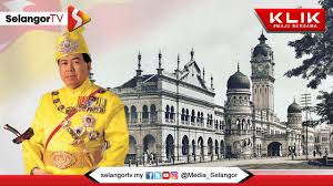 Walaupun terdapat pelbagai jenis nama yang diberikan kepada bangunan ini, pada tahun 1989, almarhum sultan salahuddin abdul aziz shah alhaj telah mengisytiharkan bangunan tersebut sebagai bangunan. Sultan Selangor Pelihara Bangunan Bersejarah Selangor Selangortv