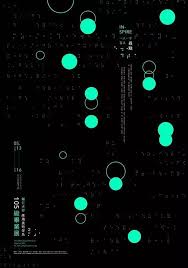 海报设计 图文信息少 怎样设计才不会显得空洞 版面 graphic design posters graphic design logo poster design