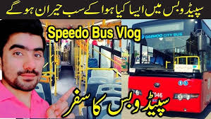 Asim Ashraf Official