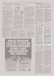 Image result for Autumn Buff 1983 Hussmann