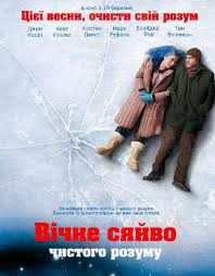 Pin On All Rise Pelicula Completa Repelis