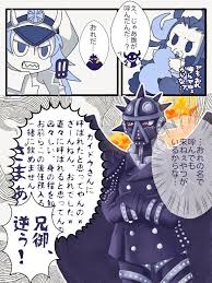 kkjq おしゃれまとめの人気アイデア pinterest ทองใส แสนม onepiece イラスト イラスト ワンピース