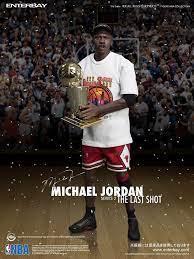 Michael Jordan Lebron James Kevin Durant More New Enterbay Figures Sneakerfiles Michael Jordan Michael Jordan Basketball Michael Jordan Unc