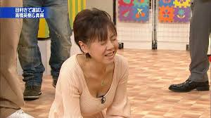 高橋真麻 おっぱい画像 生乳見えた！胸チラどころかｗｗｗｗｗｗ【GIF有】 - 裏ピク