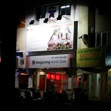 Personal financial services, business and corporate banking, global markets, islamic banking. Hong Leong Islamic Bank Bank In Taman Setiawangsa
