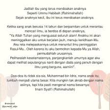 Ucapan Ibu Itu Mujarab Tonggak Dari Segala Doa Jadilah Ibu Yang Senantiasa Selalu Berbicara Baik Kutipanharian Kreatorbulanini Belajarparenting Mimonad Di 2020