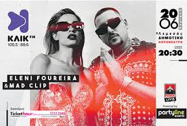 His birthday, what he did before fame, his family life, fun trivia facts, popularity rankings, and more. Eleni Foureira Mad Clip