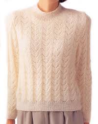 99 20 15 Super Kid Mohair Sweater Mohair Sweater Knit Sweater Pattern Mohair Sweater Pattern