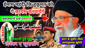 Molla Kare Today khair|Tariq Chandio|Album 01| Marjan Music Production|