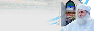 Image result for tbn:zIhzTq5Lu7qrNM::www.y1y1.com/data/media/18/Islam_s7_10.jpg