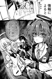 sensei, yuuka, doodle sensei, rio, aru, and 2 more (blue archive) drawn by  jazz_(fukukan) | Danbooru