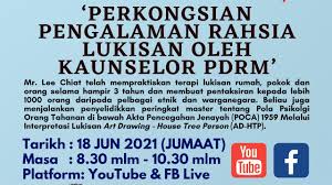 Alvin ditahan mengikut akta pencegahan jenayah 1959 (poca), katanya di sini hari ini. Perkongsian Pengalaman Rahsia Lukisan Oleh Kaunselor Pdrm Youtube