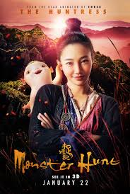 Monster Hunt Character Posters From The Chinese Blockbuster Monster Hunt Movie Posters Full Movies Online Free
