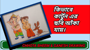 Black sharpie permanent markers fine point; Download How To Draw Chhota Bheem And Ganesh Step By Step Ganesh Drawing Colour Chhota Bheem Drawing In Hd Mp4 3gp Codedfilm