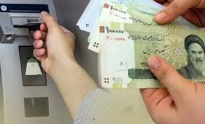 واریز سود سهام عدالت اسفند ۱۴۰۴