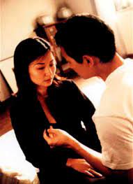 Extracurricular (2020) when my love blooms; An Affair Photo Gallery Movie 1998 ì ì¬ Hancinema