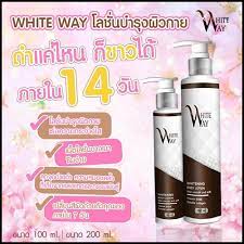 Check spelling or type a new query. à¹‚à¸¥à¸Š à¸™à¹„à¸§à¸— à¹€à¸§à¸¢ Whiteway Boby Lotion à¸ˆà¸³à¸«à¸™ à¸²à¸¢à¸‚à¸²à¸¢à¸›à¸¥ à¸ à¸£à¸²à¸„à¸²à¸ª à¸‡ à¹€à¸„à¸£ à¸­à¸‡à¸ªà¸³à¸­à¸²à¸‡à¸œ à¸§à¸‚à¸²à¸§ à¸„à¸£ à¸¡à¸—à¸²à¸œ à¸§à¸‚à¸²à¸§ à¸„à¸£ à¸¡à¸«à¸™ à¸²à¸‚à¸²à¸§à¹ƒà¸ª Inspired By Lnwshop Com
