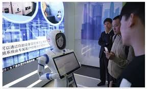 Firstbank offers banking solutions for businesses and consumers including. World First Bank That Run By Robots Steemit