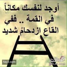 Check spelling or type a new query. ØµÙˆØ± Ø¹Ù† Ø§Ù„ØªØ¬Ø§Ù‡Ù„ ÙƒÙ„Ù…Ø§Øª ÙˆØ¹Ø¨Ø§Ø±Ø§Øª Ù…Ø¹Ø¨Ø±Ù‡ Ø¹Ù† Ø§Ù„ØªØ¬Ø§Ù‡Ù„ 2021