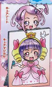 プリキュア 私の家はお花屋さん 菓子屋さん お姫様よ キュアムーンライト プリキュア お花屋さん 片親