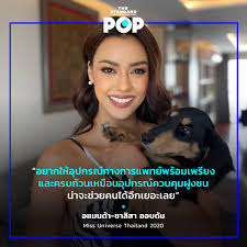 ม็อบขับไล่นายกรัฐมนตรี พลเอกประยุทธ์ จันทร์โอชา มีการนัดล่าสุด ในวันเสาร์ที่ 7 สิงหาคมนี้ ที่กลุ่มแกนนำม็อบคณะราษฎร 63. Fkxh2vviioslpm
