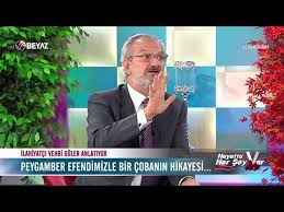 Peygamber Efendimiz In Bir Cobanla Hikayesi Youtube