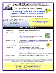 CALIFORNIA PLACEMENT ASSOCIATION